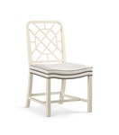 Chippendale Side Chair