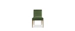 Sam Dining Side Chair
